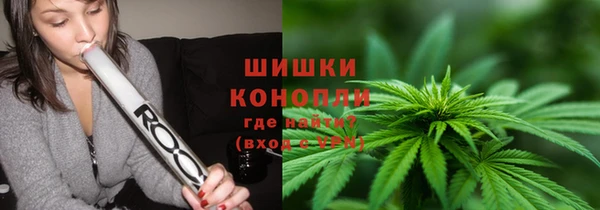 MDMA Горнозаводск