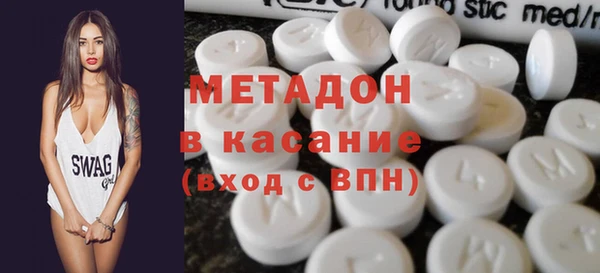 мефедрон мука Горняк