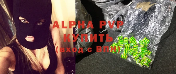 MDMA Горнозаводск