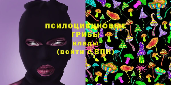 мефедрон мука Горняк
