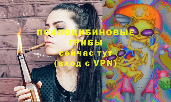 мефедрон мука Горняк