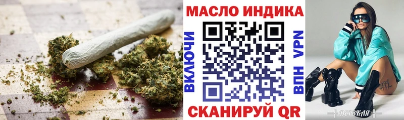 Купить где Бежецк ТГК Wax