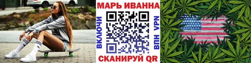 Купить закладки  Бежецк  Бошки Шишки SATIVA & INDICA 